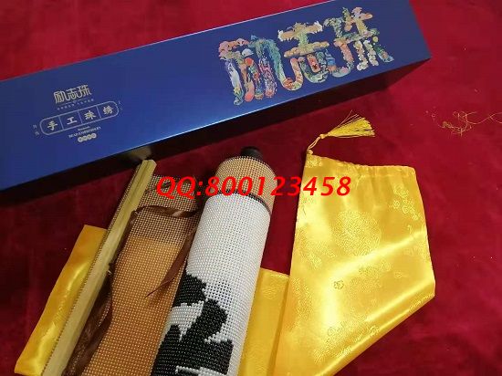 2月2日，適合大家居家做的手工活外發(fā)加工，這個真實可靠的非遺珠繡很合適，勵志珠珠繡成品裝裱及包裝實拍