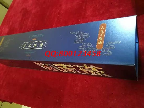 2月3日，在家手工加工，要做負(fù)責(zé)回收的手工活，就是珠繡外發(fā)手工活，勵志珠珠繡多款外包裝實拍