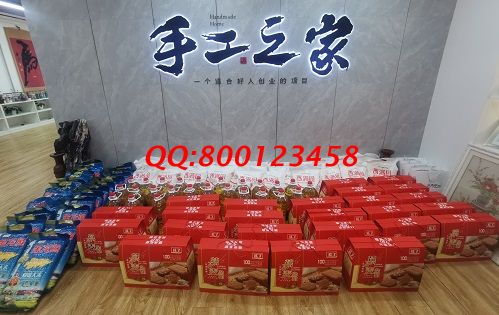 2月8日，拿回家做的手工活，這個(gè)長(zhǎng)期穩(wěn)定的外發(fā)手工活讓人幸福，手工之家材料倉(cāng)庫(kù)發(fā)貨實(shí)拍