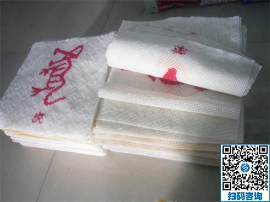 手工活外發(fā)加工拿回家做，就來(lái)手工之家平臺(tái)(圖1)