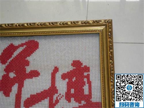 做手工活賺錢不是夢(mèng)，正規(guī)平臺(tái)手工之家可實(shí)現(xiàn)(圖1)