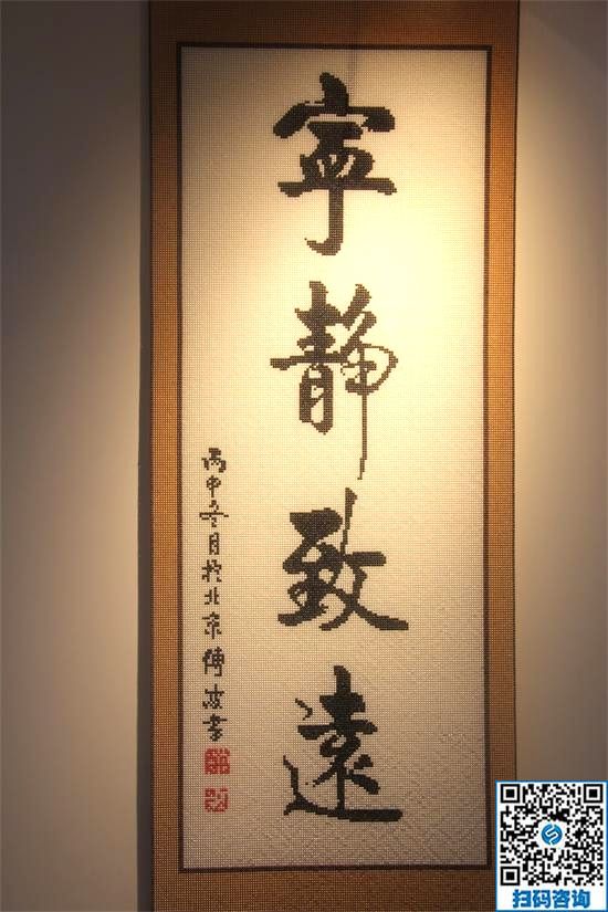 在家做手工活是真的嗎？真的可以在家掙錢嗎(圖1)