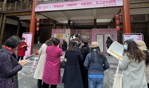 祝福三·八婦女節(jié)，勵(lì)志珠珠繡添風(fēng)采！------記手工之家參加“幸福叢臺(tái)、巾幗添彩”手工藝品展