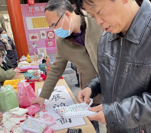 祝福三·八婦女節(jié)，勵(lì)志珠珠繡添風(fēng)采！------記手工之家參加“幸福叢臺(tái)、巾幗添彩”手工藝品展