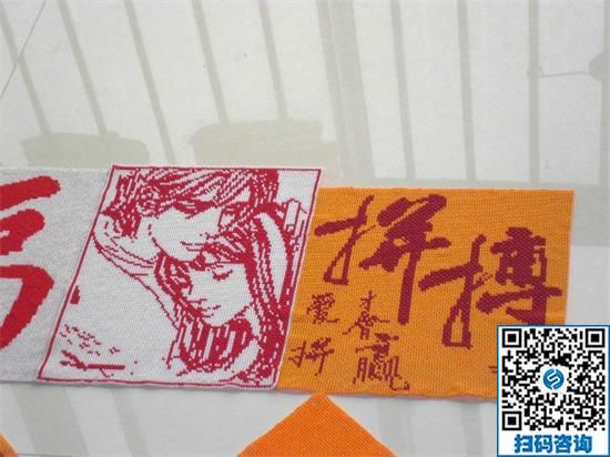 這樣的勵(lì)志珠，你動(dòng)心了嗎？反正我是愛(ài)上了！(圖1)