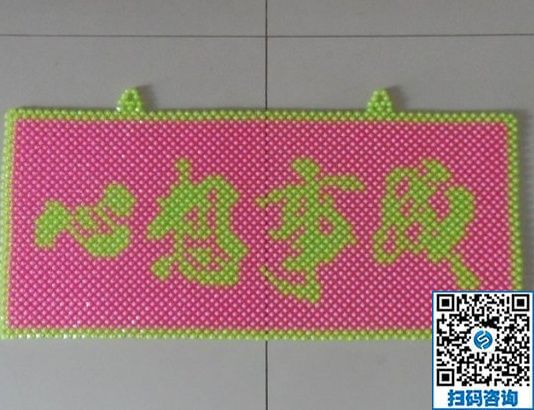 領(lǐng)回家做的手工活，實(shí)現(xiàn)了寶媽的居家賺錢夢(圖1)
