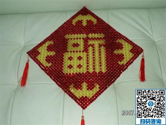 放心！在家做手工活就找這家正規(guī)靠譜的平臺(tái)(圖1)