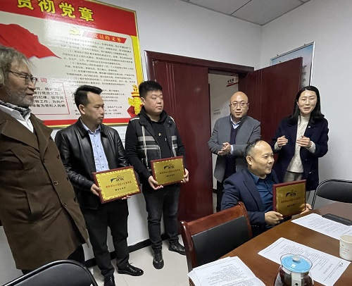 愛心一點(diǎn)，公益無限------邯鄲市紅十字愛心公益聯(lián)盟擴(kuò)大會(huì)勝利召開(圖2)