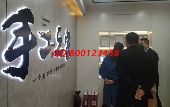 3月21日，可以寄到家做的手工活，簡單好做，是就業(yè)創(chuàng)業(yè)好項(xiàng)目，手工之家接待考察加工客戶剪影