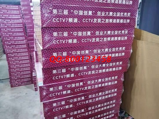 3月26日，可信可靠，拿回家做的手工活，在家做手工活掙錢，實地考察的人都說好，手工之家接待考察加工客戶及材料倉庫實拍