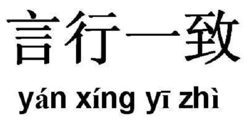 做微商，剛開始的時(shí)候掌握這些本領(lǐng)比賺錢更重要(圖3)