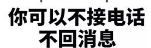 防騙在行動(dòng)，手工之家提醒大家，網(wǎng)絡(luò)詐騙都是通過(guò)這些渠道和方式實(shí)施的(圖5)