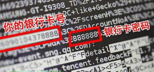 防騙在行動(dòng)，手工之家提醒如果經(jīng)常這樣，就不要怪騙子經(jīng)常找到你(圖3)