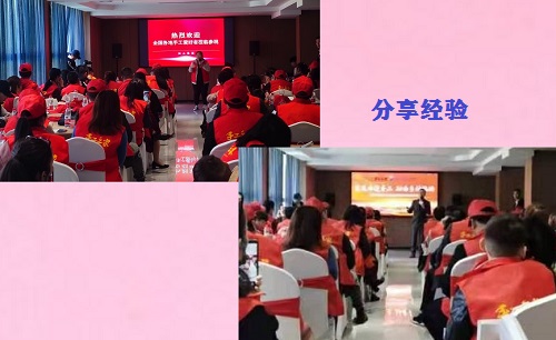 今天，我們相聚在這里！------記2021年手工之家全國優(yōu)秀繡娘培訓(xùn)會