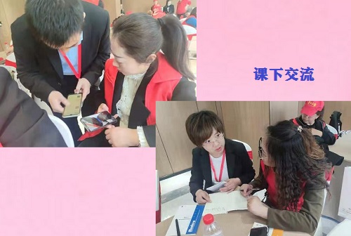 今天，我們相聚在這里！------記2021年手工之家全國優(yōu)秀繡娘培訓(xùn)會
