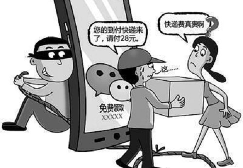 防騙在行動，手工之家提醒大家，生活中這些“”的騙局要知道(圖2)