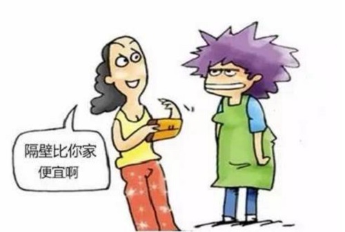 做微商的，要做好，就要想清楚客戶為什么不想買你的產(chǎn)品(圖3)