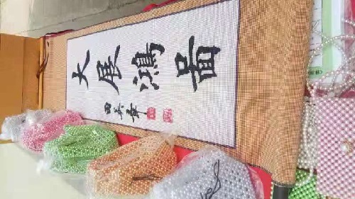 珠繡非遺項(xiàng)目展風(fēng)采，助力邱縣文冠果花節(jié)----記邱縣第六屆文冠果花節(jié)勝利開幕