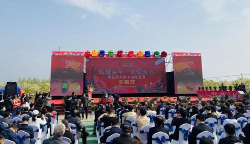 珠繡非遺項(xiàng)目展風(fēng)采，助力邱縣文冠果花節(jié)----記邱縣第六屆文冠果花節(jié)勝利開幕