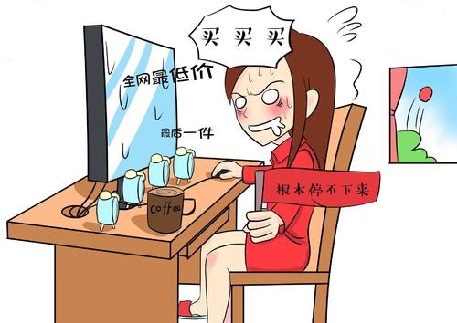 防騙在行動(dòng)，手工之家總結(jié)了生活中電商領(lǐng)域常有的騙局，分享給大家(圖1)