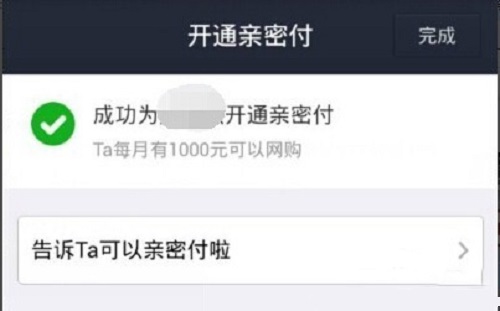 防騙在行動(dòng)，手工之家總結(jié)了生活中電商領(lǐng)域常有的騙局，分享給大家(圖2)