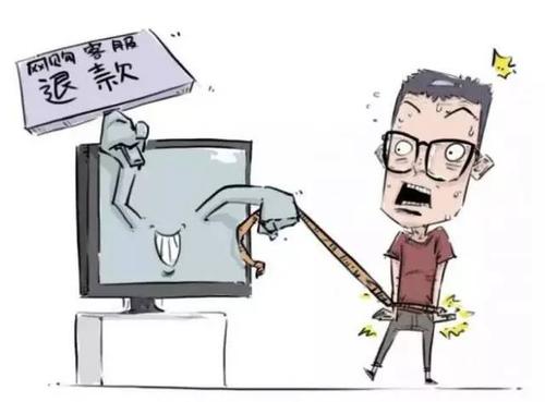 防騙在行動(dòng)，手工之家總結(jié)了生活中電商領(lǐng)域常有的騙局，分享給大家(圖4)