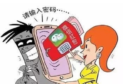 防騙在行動(dòng)，手工之家提醒，這些注意事項(xiàng)能讓大家遠(yuǎn)離很多網(wǎng)絡(luò)騙局(圖2)