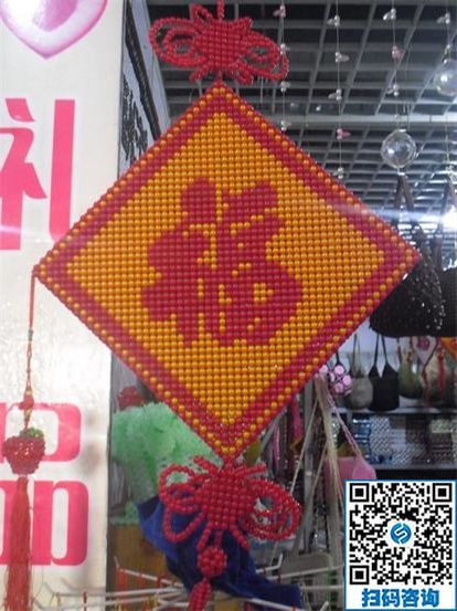 做手工之家的手工活已經(jīng)3年了，很穩(wěn)定的手工活(圖1)
