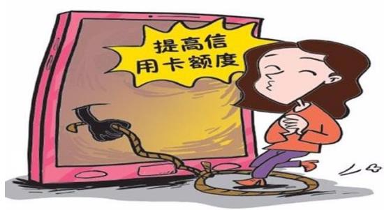 防騙在行動(dòng)，手工之家提醒大家，五一小長假這些防騙知識(shí)要學(xué)一學(xué)(圖4)