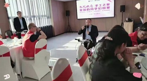 創(chuàng)業(yè)，其實有章可循，“手工之家”模式讓你人生有夢、創(chuàng)業(yè)成功                      ----記手工之家第二期全國優(yōu)秀繡娘培訓會