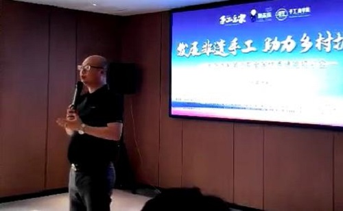 5月2日，純手工活外發(fā)加工，非遺傳統(tǒng)手工勵(lì)志珠珠繡是個(gè)好選擇，手工之家第二期優(yōu)秀繡娘培訓(xùn)會(huì)剪影