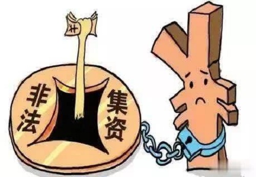 防騙在行動(dòng)，手工之家提醒農(nóng)民朋友，這些騙局要注意，也許就在你的身邊(圖6)
