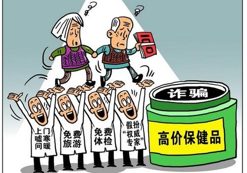 防騙在行動(dòng)，手工之家提醒農(nóng)民朋友，這些騙局要注意，也許就在你的身邊(圖4)