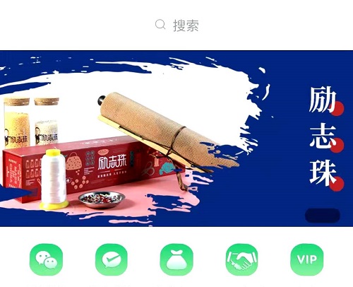 感觸·感悟·感動(dòng)，就業(yè)創(chuàng)業(yè)找手工商學(xué)院-----這個(gè)專業(yè)手工交流培訓(xùn)平臺(tái)好樣的
