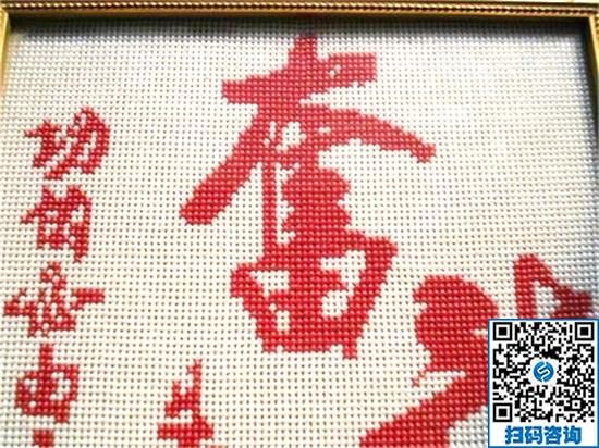 純手工制作的串珠手工活，可以領(lǐng)材料在家做的(圖1)