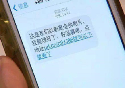 防騙在行動(dòng)，手工之家提醒大家，不想上當(dāng)，這幾個(gè)日常防詐騙小技巧看一下(圖2)