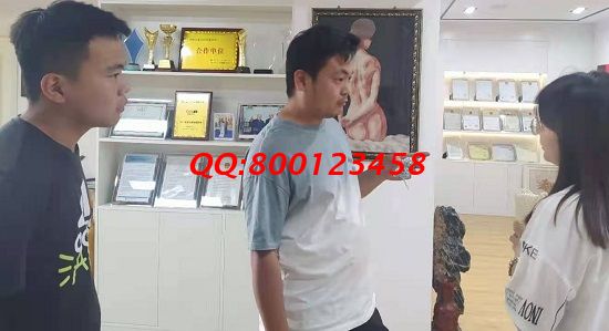 5月30日，注意這幾點，安心在家做手工活掙錢，非遺傳統(tǒng)手工勵志珠珠繡可信可靠，手工之家接待考察合作加工客戶剪影(圖6)