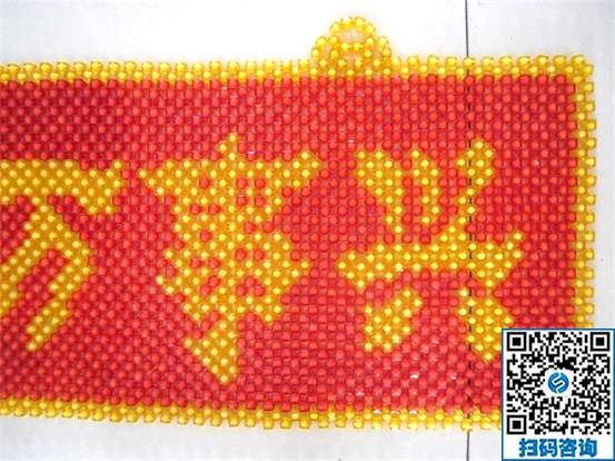 串珠手工活哪里找？我選擇手工之家平臺(tái)很滿意(圖1)