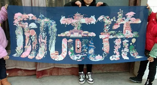 讓孩子快樂，陪伴才是硬道理-----記手工之家在家陪著孩子做珠繡手工事業(yè)的每一個人