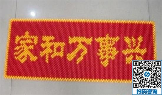 尋找家庭串珠手工活，家庭婦女在家掙錢(qián)新方法(圖1)