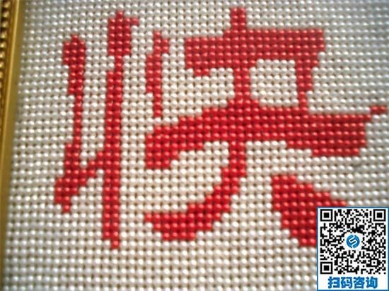 可以在家掙錢的兼職工作有哪些？我喜歡手工活(圖1)