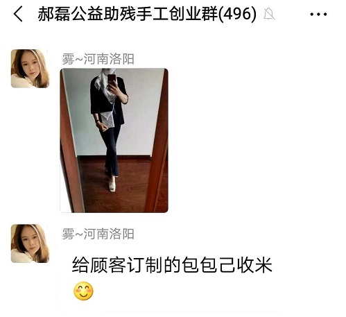 人美、心更美，珠包美、非遺珠繡手工更美！