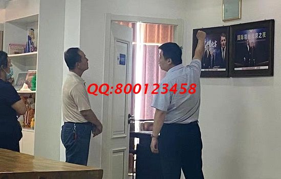 6月21日，想做手工活掙錢(qián)，可以寄到家做的手工活，來(lái)手工之家、選勵(lì)志珠珠繡，開(kāi)啟人生和事業(yè)的新征程，手工之家接待考察合作加工客戶(hù)剪影(圖6)
