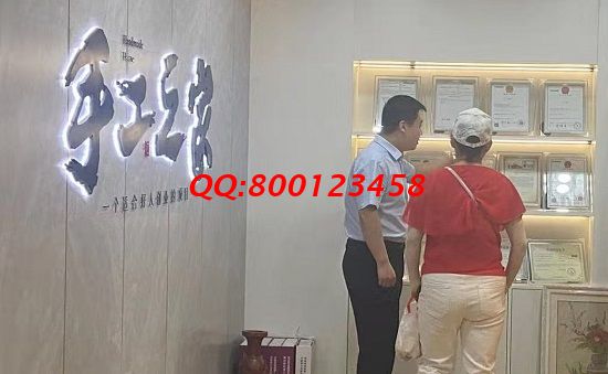 6月23日，手工活代理加工項(xiàng)目，想帶領(lǐng)大家一起做手工活外發(fā)加工掙錢(qián)可以申請(qǐng)開(kāi)個(gè)工作室，手工之家接待考察合作加工客戶剪影