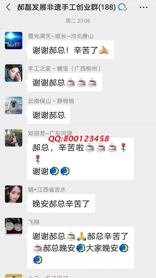 感謝手工之家每周不間斷的手工培訓(xùn)！