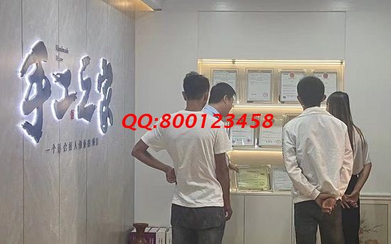 拿回家做的手工活，外發(fā)手工活加工項(xiàng)目，注重產(chǎn)品的手工企業(yè)才可信可靠，手工之家接待考察加工客戶(hù)剪影