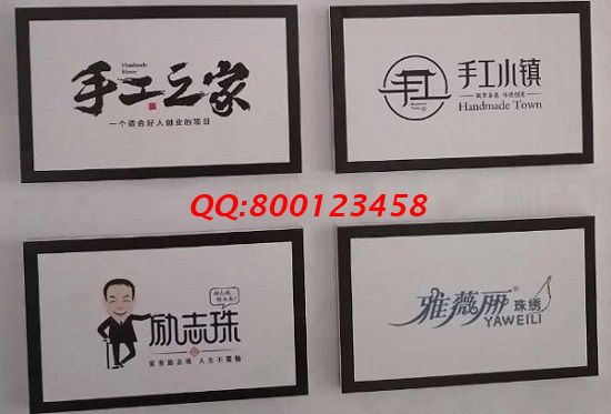 歡迎新同學！------記手工之家交流溝通群日常交流