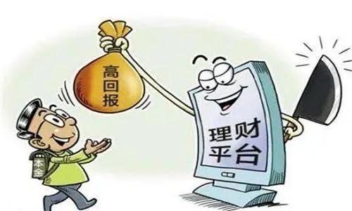 防騙在行動，手工之家提醒大家，朋友圈的幾種詐騙形式大家要了解