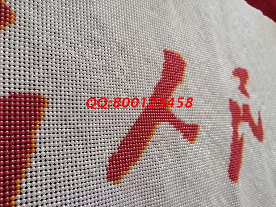 7月4日，正規(guī)手工活外發(fā)加工項(xiàng)目，拿回家做的手工活，手工之家的珠繡外發(fā)手工活可以這樣合作，圖為勵志珠珠繡成品細(xì)節(jié)實(shí)拍