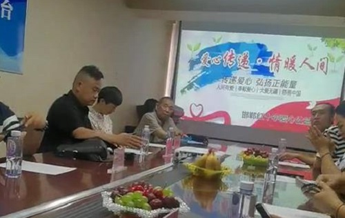 傳遞愛(ài)心，讓社會(huì)美好溫暖------記邯鄲紅十字愛(ài)心公益聯(lián)盟在手工之家